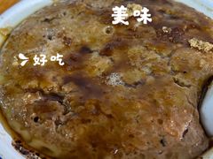 -然香姜汁(江城小区店)