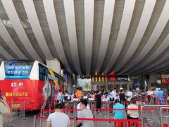 -萨莉亚意式餐厅(深圳北站店)