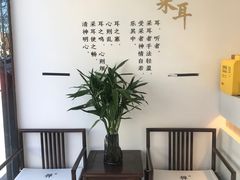 -乐老大耳道·可视采耳·禅洗·推拿(大成直营店)