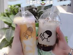 -喜茶(青岛金狮广场店)