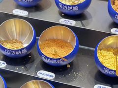 -溪边姑娘·拉丝酸奶水果捞(春熙路店)