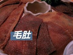 -川锅一号火锅(常德万达店)