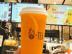满杯鲜橙-茶百道(柏威年店)