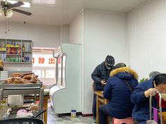 -原掩骨会饶阳豆腐脑总店