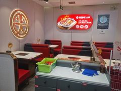 -尚渔味双拼烤鱼(燕郊永旺店)