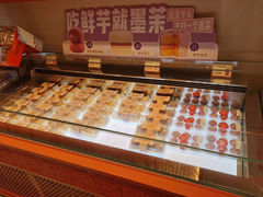 -墨茉点心局(国金街店)