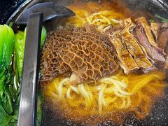 -香港久记牛腩云吞面(友好广场店)