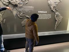 -中国京杭大运河博物馆
