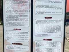 -北京市劳动人民文化宫(太庙)