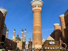 -新疆国际大巴扎