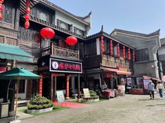 -汴河街