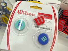 -Wilson威尔胜(漕溪北路店)