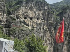 -太行锡崖沟旅游度假区
