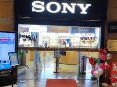 -Sony Store 索尼(上海淮海中路店)