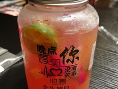 -8锅臭臭锅·正宗台湾小火锅(中心五路店)