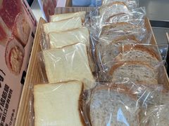 -崎本的店·专业酵种吐司(无锡万象汇店)