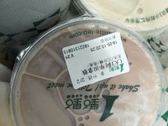 -1点点(芦潮港店)