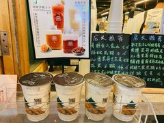 -放哈·甜醅子奶茶创造者(正宁路店)
