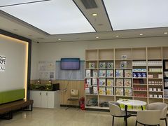 -瑞派新吉太郎宠物医院·重症转诊中心·泌尿道(嘉禾望岗院)