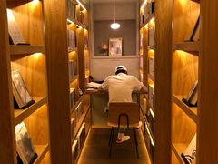 -思南书局(复兴中路店)