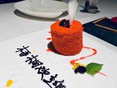 -梧桐