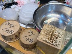 -丁家坡洋芋·观音桥好吃街A区(全国总店)