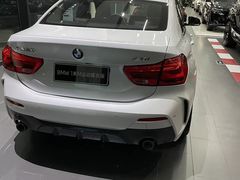 -永嘉宝诚宝马4S店(瓯北店)