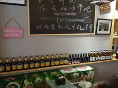 自助调料区-以前的小酒馆(中山广场店)