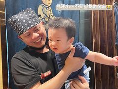 -鸟鹏烧鸟居酒屋(仁恒梦中心店)