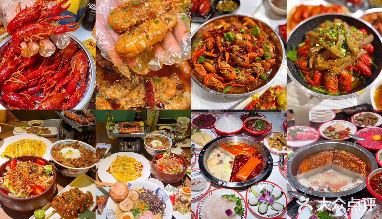 长沙美食攻略｜人均800吃遍20家必吃美食