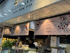 -黑草莓(重庆路店)