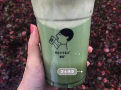 -喜茶(上海正大广场店)