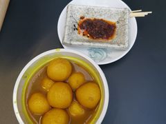 咖喱鱼蛋-民信老铺(华盖路店)