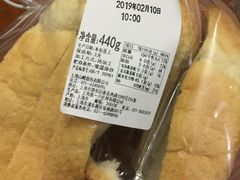 -山崎面包(第一八佰伴店)