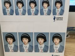 -海马体照相馆(义乌之心店)