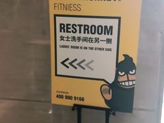 -超级猩猩健身·团课(高新园大冲商务中心二店)