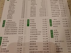 菜单-东园小馆·早茶·淮扬小炒(江都路店)