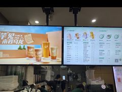 -益禾堂(鹭江店)