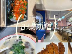 -小杨生煎(周浦万达店)