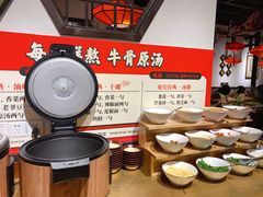 -受气牛肉·重庆耙牛肉(来福士店)