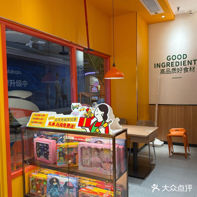 东莞厚街新开的！堪比西餐届的蜜雪冰城！