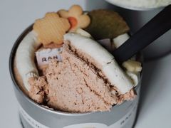 -RAN BAKERY