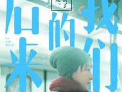 -星美国际影城(迪信通店)