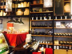 -去茶山(重庆万象城店)