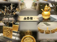 -上海观复博物馆