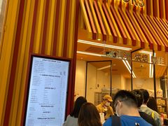 -LUNEURS月乐诗·法式冰淇淋(北外滩来福士广场店)