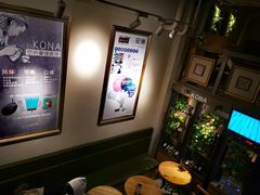 -安琳acKONA咖啡(市南店)