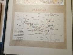 -聂荣臻元帅陈列馆