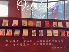 -当当梅溪书院(步步高梅溪新天地店)