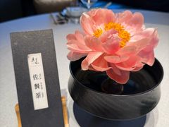 -逸道(益丰·外滩源店)